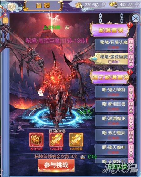 普源DG4102函数/任意波形发生器