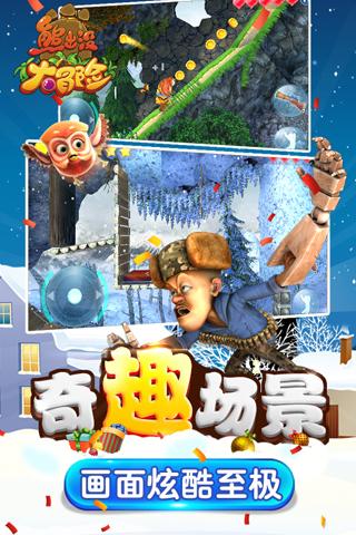 漳州发展终止A股定增事项并撤回申请