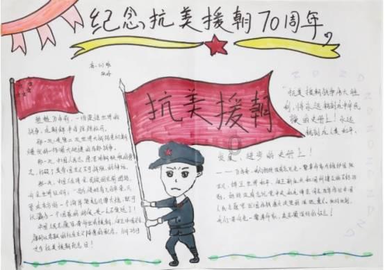 恍然大悟”意思相近的成语（3个）急！！！限二十分内游戏画面
