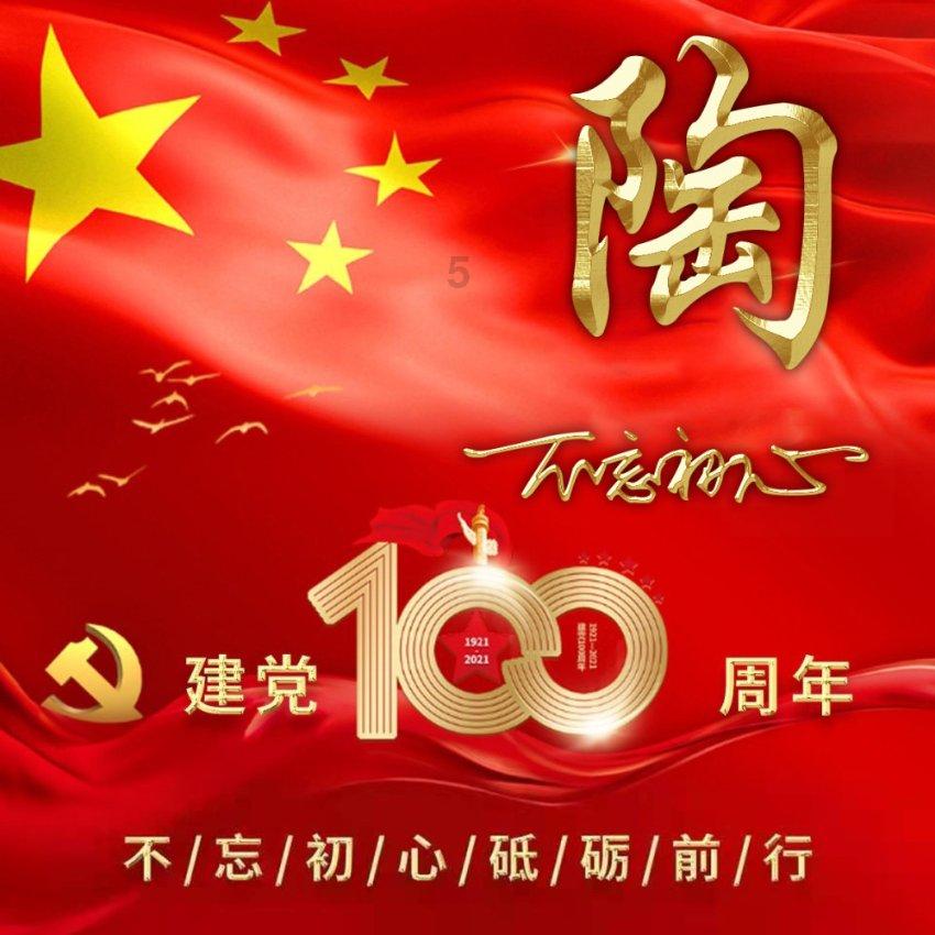 高质量睡眠是睡得越久越好吗？游戏画面